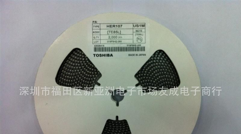 贴片SMD整流二极管HER107 US1M -214AC，东芝TOSHIBA，环保新货