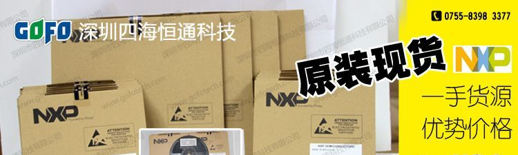 优势供应BZX84-B16/C，稳压二极管，NXP原装现货，价格给力