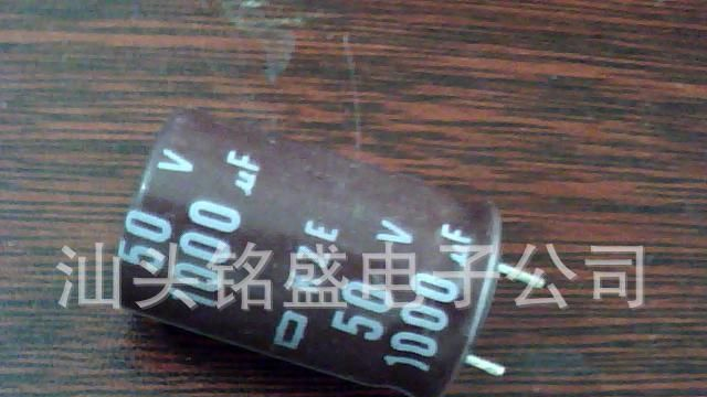 现货供应拆机IRFS37N50A