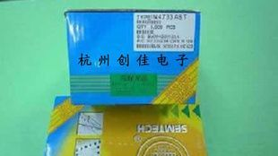 供应稳压二极管IN4732A  4.7V