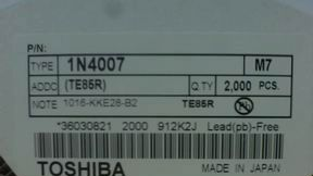 供应M7贴片二极管IN4007优势价格欢迎查询！