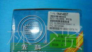 现货供应贴片稳压二极管BZX84C3V6