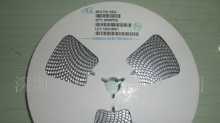 供应贴片整流二极管M1 S1A GS1A