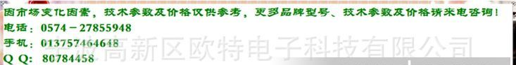 【厂家直销】原装稳压二极管1N4739A  / 1W
