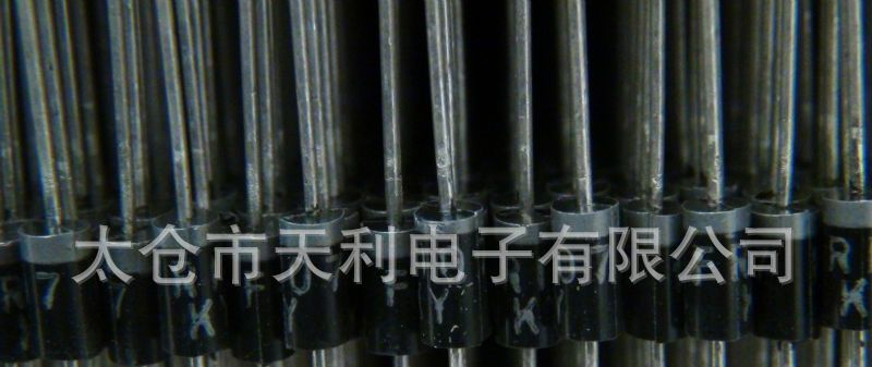 供应 快恢复二极管 FR107