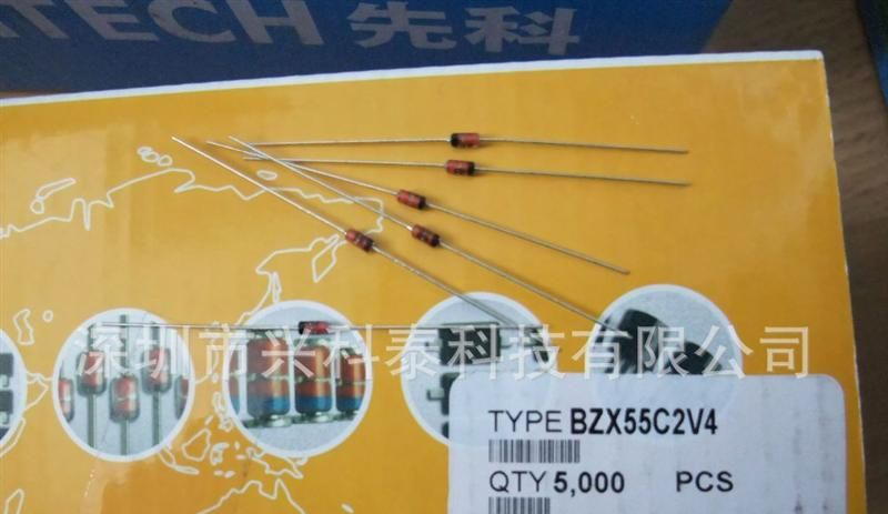 BZX55C2V4 稳压二极管 原装环保特价 1/2W 2.4V