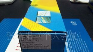特价供应编带原装ST开关二极管1N4148