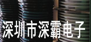 开关二极管BAS21,BAS21S
