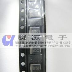 供应 贴片二极管   SK39