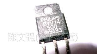供应快恢复管BYV74-500