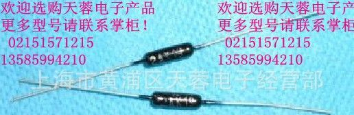 2AK16 2AK17 2AK18 2AK19 2AK15 2AK20 锗金健开关二极管