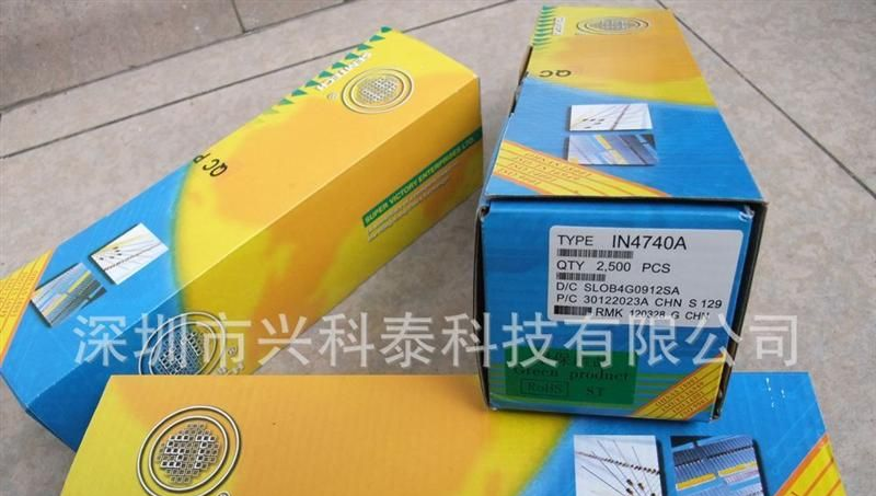 全新原装 二极管 1N4740A / 1W 10V