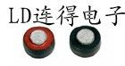 供应机动车用二极管AR254 AR256 AR258