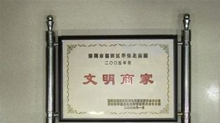 特价供应1210 IN4752A 原装ST  IN4753A IN4754A等原装二极管