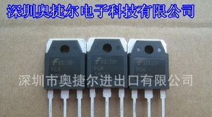 代理仙童FQA38N30整流二极管