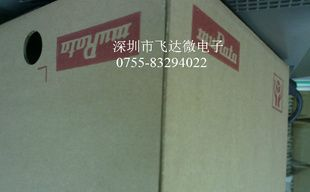 现货：LMSP33CA-398 射频二极管/IC开关二极管