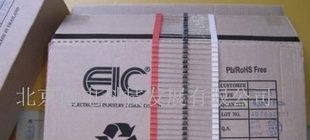 供应2EZ43D5 2W43V稳压二极管(图)