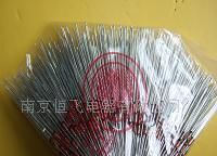 1/2W 0.5W 2V ST先科 稳压二极管