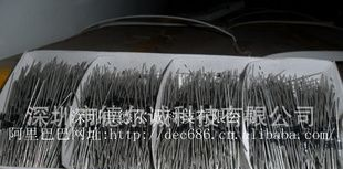 厂家生产销售1.5A整流二极管1N5391
