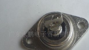 供应拆机二手整流二极管S70FNR02