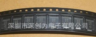SS33  SS34   S3  整流二极管
