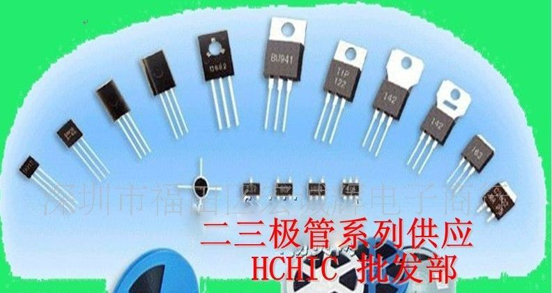 专营仙童进口原装 BZX84C10  稳压二极管