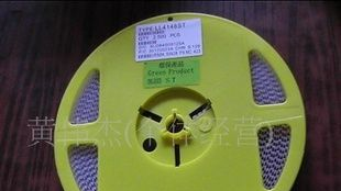 供应二极管IN4148