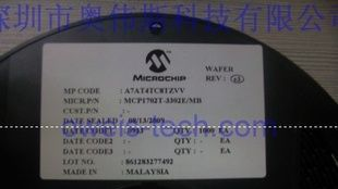 优势供应 原装进口 MCP1603 2.0兆赫,500毫安同步降压稳压器