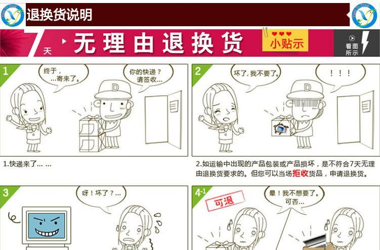 特优推荐 CD4148WP BD4148WP 1206 电阻式形状 贴片开关二极管