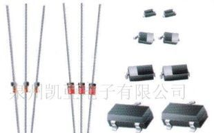 供应系列稳压二极管