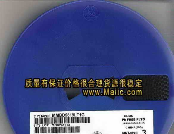 供应贴片稳压二极管BZT52C2V4(SOD-123)厂家直销全系列稳压二级管
