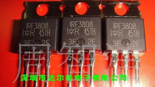 强势长期批发TIP122   TIP127 价格优势  质量稳定
