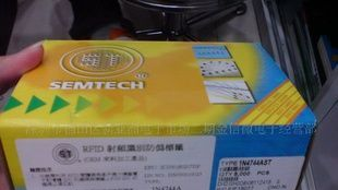 长期低价供应开光二极管1N4148W 4148