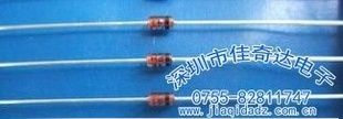 热卖稳压管1N5274 DO-35 0.5W 130V
