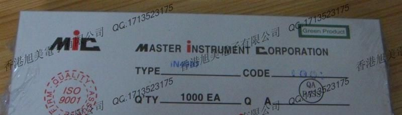 供应MIC全新原装整流二极管 1N4007 IN4007 DO-41封装