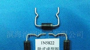 厂家直销整流系列二极管  RL257
