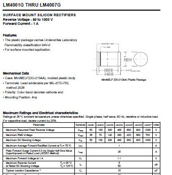 供应小体积贴片整流二极管1N4007
