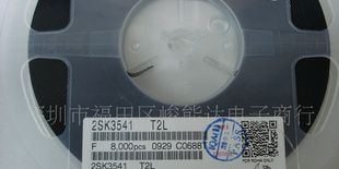 供应场效应三极管  2SK3541  T2L