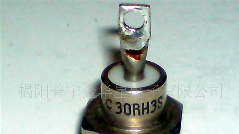 供应二极管 整流二极管30RH3S