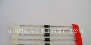 优势供应快恢复二极管  FR304