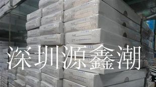 供应稳压二极管(5.6V 500m T0-35)