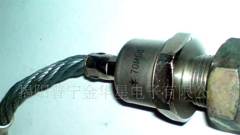 70M60供应螺丝型大功率整流二极管