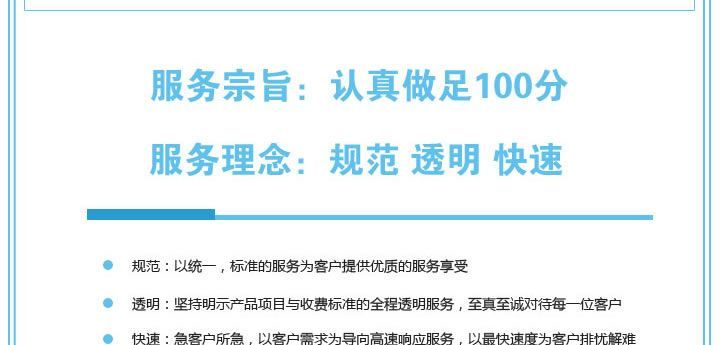 【品质】 供应优质ST贴片0.5W 5.1V稳压二极管 高规格（图）