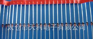 直插稳压二极管 IN4733 1N4733 1W 5.1V    价格详谈
