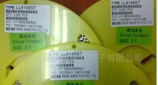 代理整流二极管ZMM2V0-ZMM34V