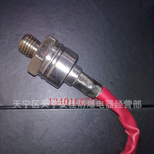 批发普通整流二极管螺旋式ZP300A/1600V
