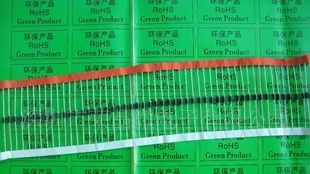 供应2.5A整流二极管