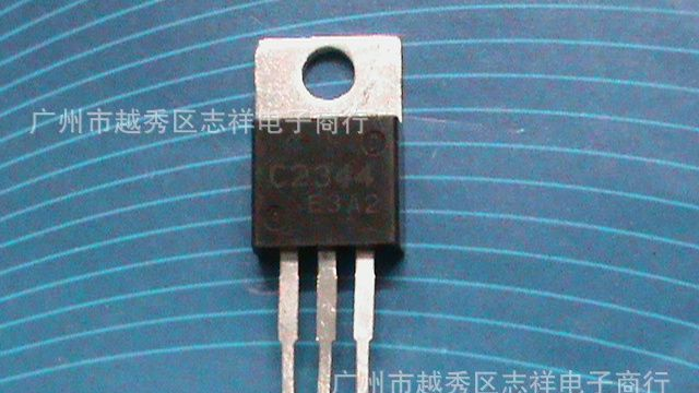 拆机三极管C3834  C3832