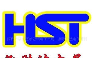TOSHIBA贴片整流二极管  RS1G
