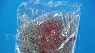 供应开关二极管1N4148